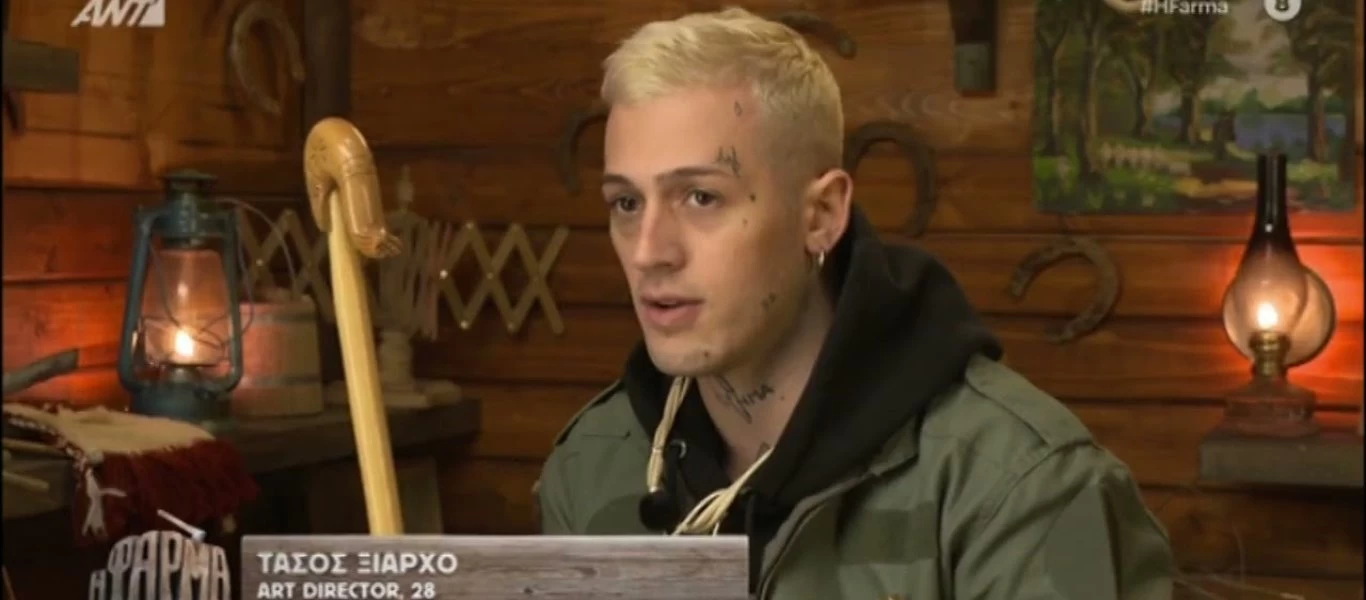 «Η Φάρμα»: Η πρώτη ανάρτηση του Τ.Ξιαρχό μετά την οικειοθελή του αποχώρηση